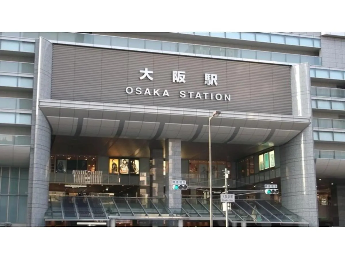 Eins,Inn Umeda Higashi - Vacation STAY 29928v Osaka 0*,  Japan