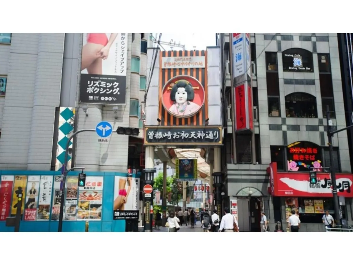 Eins,Inn Umeda Higashi - Vacation STAY 29928v Osaka 0*,