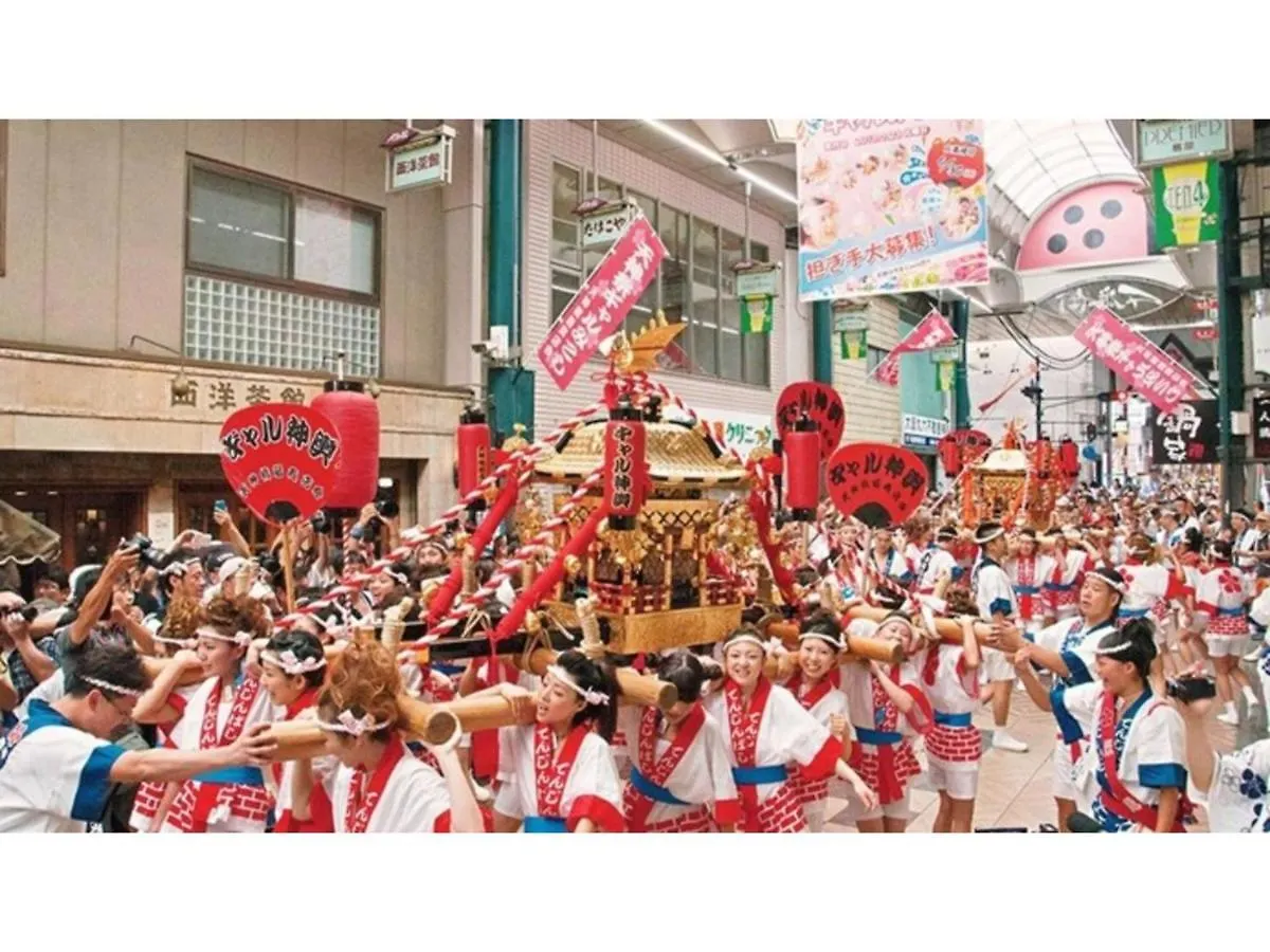 Eins,Inn Umeda Higashi - Vacation STAY 29928v Osaka