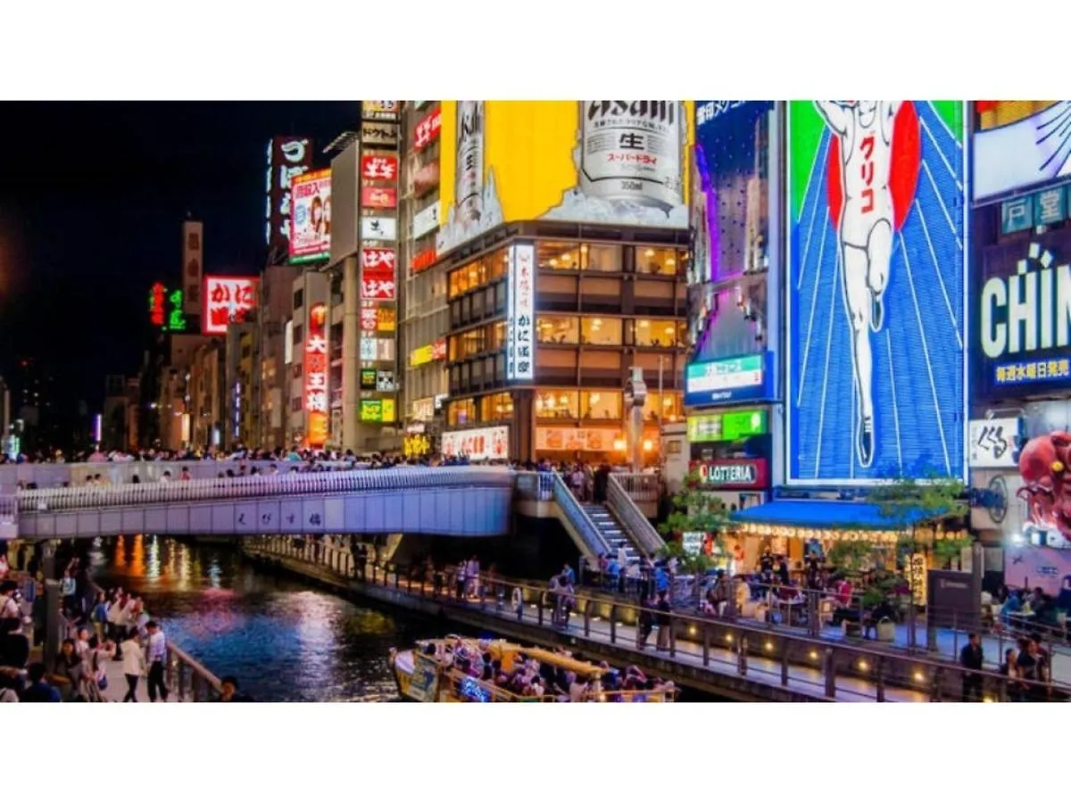 Eins,Inn Umeda Higashi - Vacation Stay 29928V 大阪市