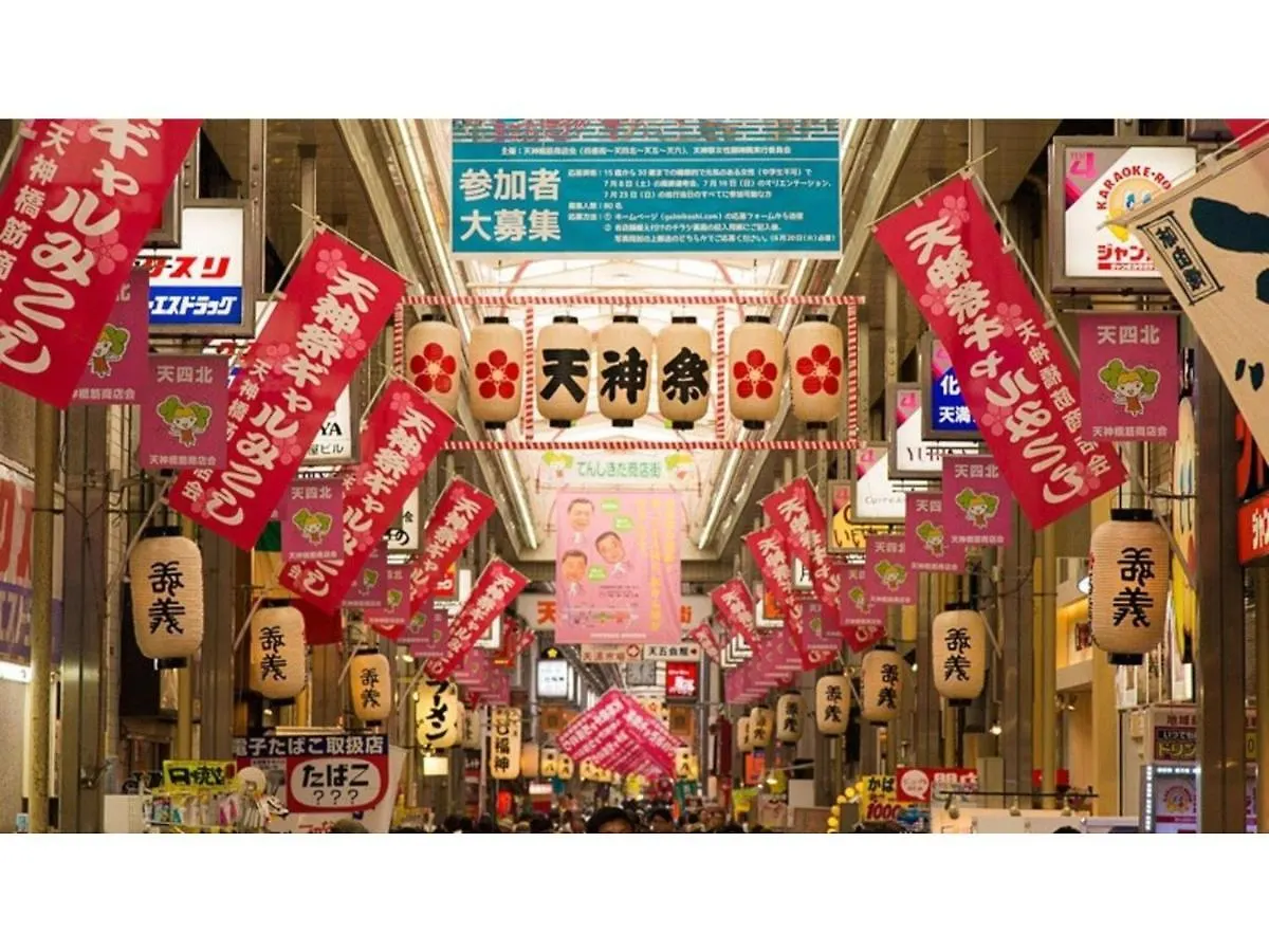 ホテル Eins,Inn Umeda Higashi - Vacation Stay 29928V 大阪市